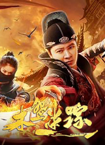 天美传媒媒体网站在线
